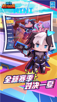 u8ff7u4f60u4e16u754cu67aau6218u7cbeu82f1u514du8d39u7248u4e0bu8f7d