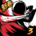 忍者必须死3水墨动作手游燃情上线v2.0.53 最新版