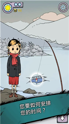 u6211u7684u5b69u5b50u751fu547du4e4bu6cc9u65e0u9650u91d1u5e01u5b8cu6574u7248