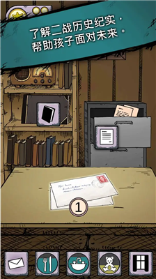 u6211u7684u5b69u5b50u751fu547du4e4bu6cc9u514du8d39u7248