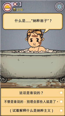 u6211u7684u5b69u5b50u751fu547du4e4bu6cc9u5185u7f6eu83dcu5355