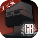 G沙盒仇恨免费联机中文版v9.1.0 最新版