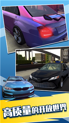 carparkingu65e0u9650u91d1u5e01u7248