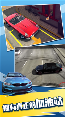 carparkingu65e0u9650u91d1u5e01u7248