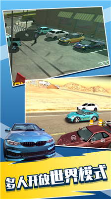 carparkingu65e0u9650u91d1u5e01u7248u4e0bu8f7du4e2du6587u7248_carparkingu65e0u9650u91d1u5e01u7248u5185u7f6eu83dcu5355u7248_carparkingu65e0u9650u91d1u5e01u72482024u7248