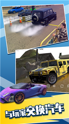 carparkingu65e0u9650u91d1u5e01u7248