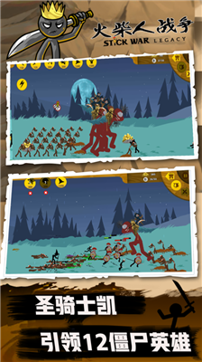 u706bu67f4u4ebau6218u4e89999999u94bbu77f3u7248u4feeu6539u5668u4e0bu8f7d_u706bu67f4u4ebau6218u4e89999999u94bbu77f3u72482022u7248_u706bu67f4u4ebau6218u4e89999999u94bbu77f3u7248u5185u7f6eu83dcu5355u7248