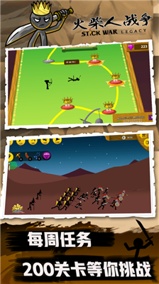 u706bu67f4u4ebau6218u4e89999999u94bbu77f3u7248