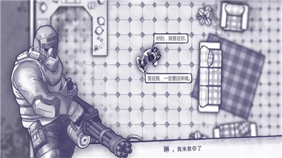 u963fu745eu65afu75c5u6bd2u65e0u9650u8d44u6e90u548cu65e0u9650u5b50u5f39u7248