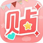 美图贴贴安卓版萌系自拍神器v3.0.6.0 免费版