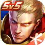 王者越南服畅玩版特色与英雄v9.2.1 无限点卷版