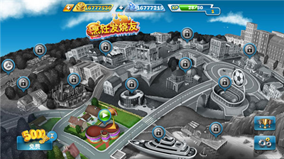 u70f9u996au53d1u70e7u53cbu4e2du6587u7248