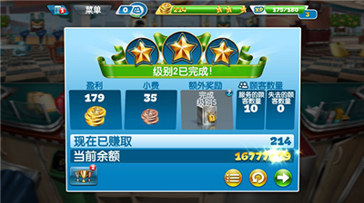 u70f9u996au53d1u70e7u53cbu65e0u9650u91d1u5e01u94bbu77f3u7248