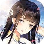 校花梦工厂二次元校园策略养成v5.6.2 无限金币版