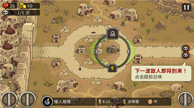 u738bu56fdu4fddu536bu62182u524du7ebfu514du8d39u7248