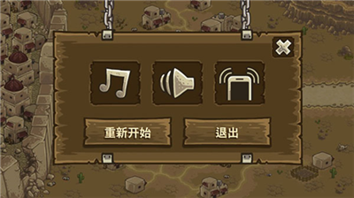 u738bu56fdu4fddu536bu62182u524du7ebfu65e0u654cu7248