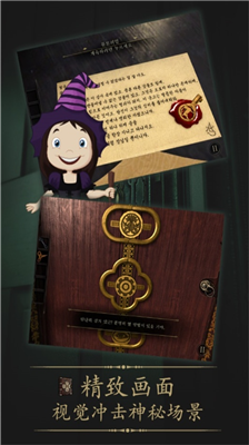 u672au4e0au9501u7684u623fu95f41u514du8d39u7248