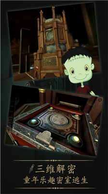 u672au4e0au9501u7684u623fu95f41u5185u8d2du514du8d39u7248