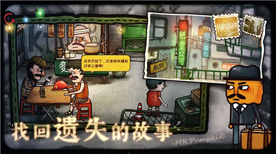 u5357u74dcu5148u751f2u4e5du9f99u57ceu5be8u514du8d39u7248u514du8d39u7248