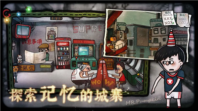 u5357u74dcu5148u751f2u4e5du9f99u57ceu5be8u514du8d39u7248