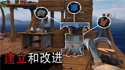 u6d77u6d0bu6e38u730eu751fu5b58u65e0u9650u91d1u5e01u7248