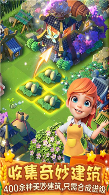 u7e41u76dbu519cu573au514du8d39u7248