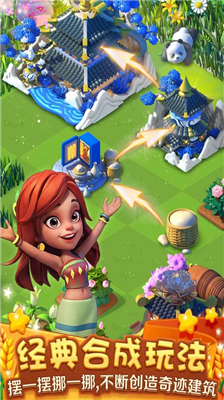 u7e41u76dbu519cu573au65e0u9650u94bbu77f3