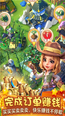 u7e41u76dbu519cu573au514du8d39u7248