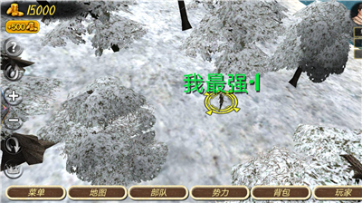 u94a2u94c1u4e4bu8eafu514du8d39u7248u5185u7f6eu83dcu5355MODu4e0bu8f7d