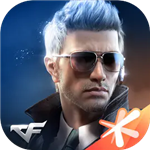 穿越火线单机畅玩枪械全解锁v1.0.370 全部枪械版