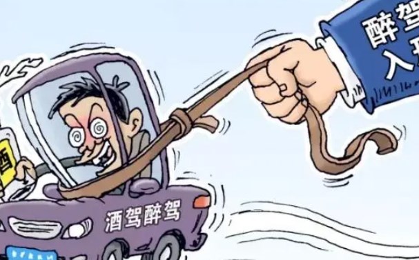 交通法规图解