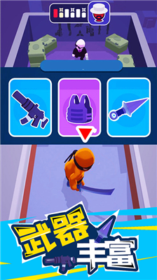 u6f5cu884cu5927u5e082025u6700u65b0u7248