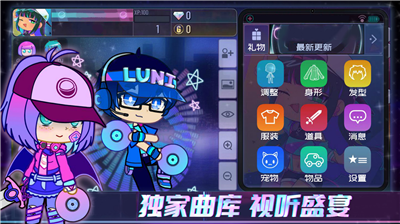 u52a0u67e5u4ff1u4e50u90e8u514du8d39u7248u8ffdu98ceu6c49u5316u7248
