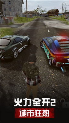 u706bu529bu5168u5f00u4e8cu57ceu5e02u72c2u70edu8d27u5e01u7248