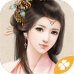 我做夫人那些年免费版无限寿命版v1.2.2 无限钻石版