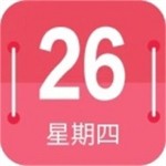 蜜柚日历高效生活助手工具v21.7 免费版