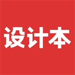 设计本家装设计应用v8.0.1 免费版