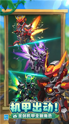 u5730u94c1u8dd1u9177u829du52a0u54e5u7248