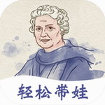 悦蒙氏安卓版科学育儿与成长测评v3.2.4 最新版