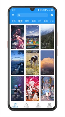 u661fu7a7au89c6u9891u58c1u7eb8