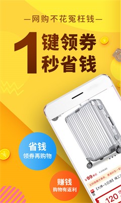 u679cu51bbu5b9du76d2