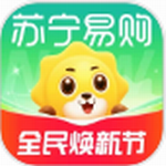 苏宁易购App免费下载安装v9.5.150 最新版