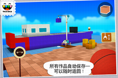 u6258u5361u5efau7b51u5e08u514du8d39u7248