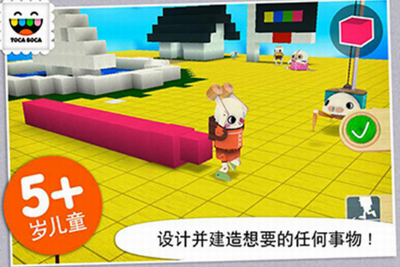 u6258u5361u5efau7b51u5e08u5185u7f6eu4feeu6539u5668u4e2du6587u7248