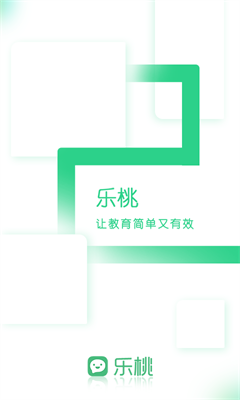 u4e50u6843