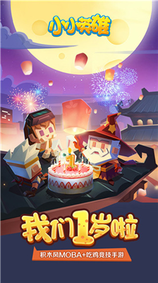 u5c0fu5c0fu82f1u96c4u514du8d39u7248