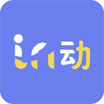 in动专业PC肌训练助手免费下载v1.0.21 免费版