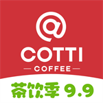 库迪咖啡APP专享特惠每日九块九畅饮v1.7.0 正版