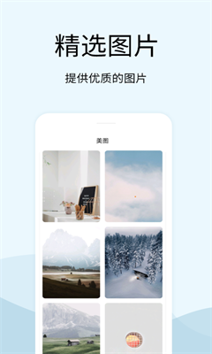 u60c5u7eeau89e3u538bu5668