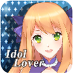 偶像恋人全章节解锁恋爱手游v1.1.0 中文版